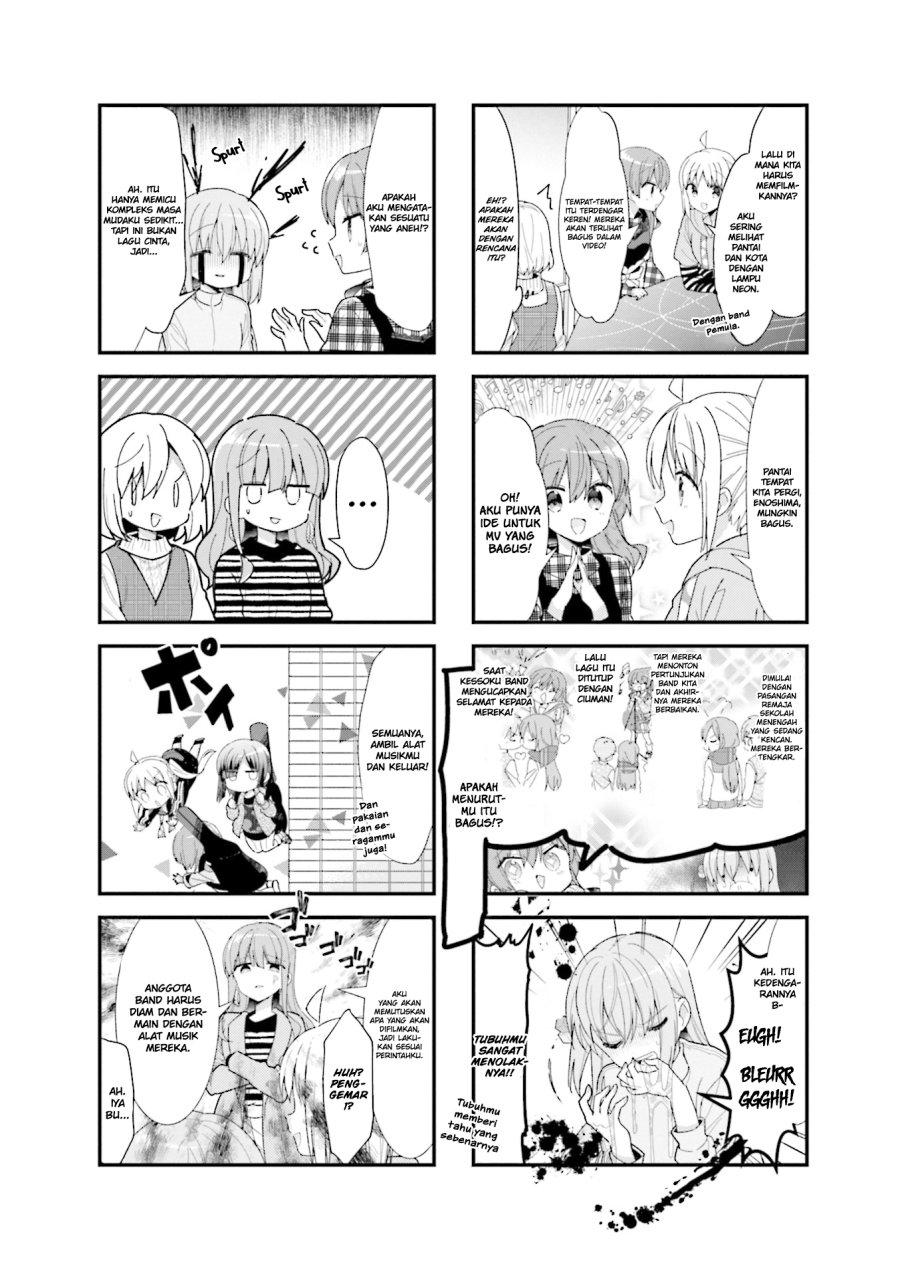 Bocchi the Rock! Chapter 31 Gambar 6