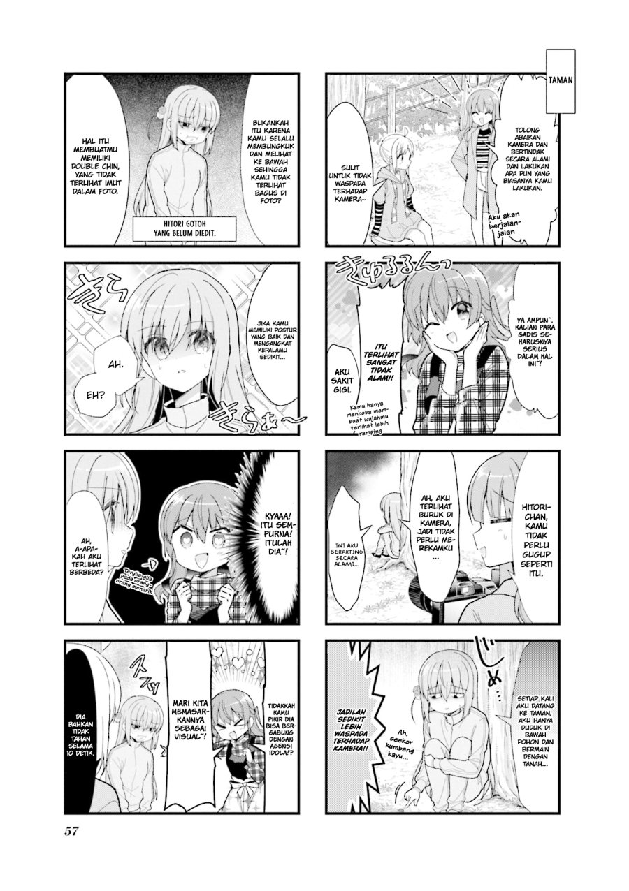 Bocchi the Rock! Chapter 31 Gambar 7