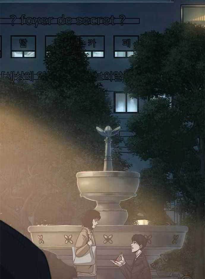 Death Row Boy Chapter 50 Gambar 73