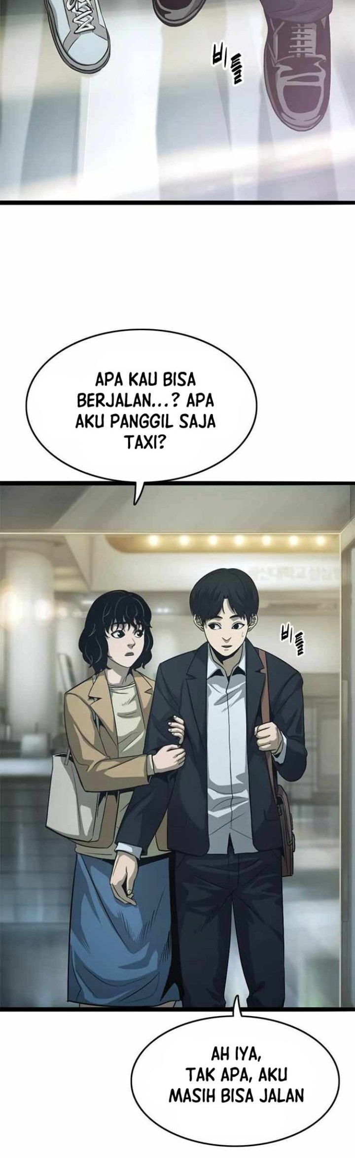 Death Row Boy Chapter 51 Gambar 13