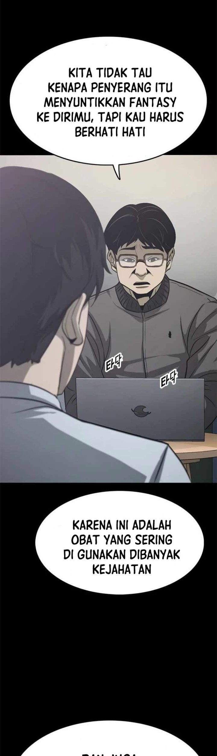 Death Row Boy Chapter 51 Gambar 18