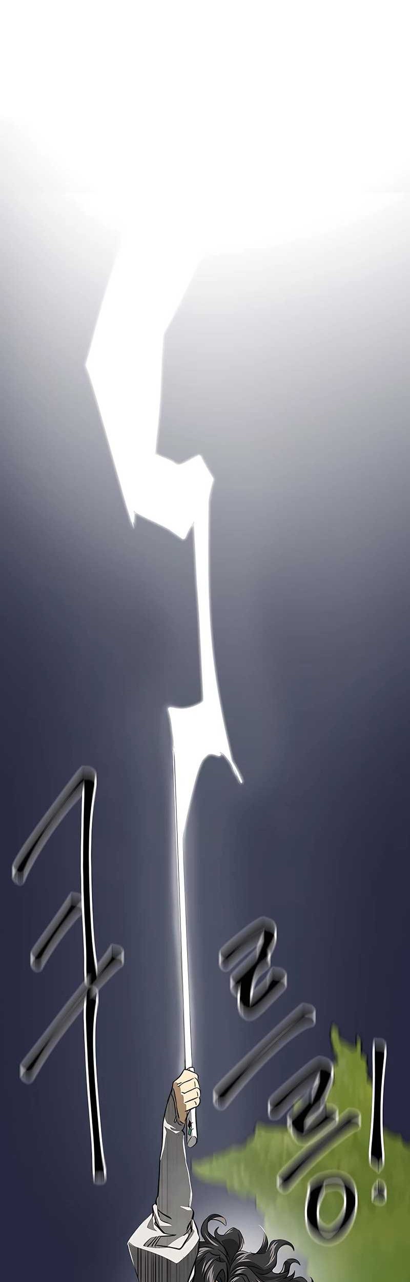 Infinite Level Up in Murim Chapter 148 Gambar 38