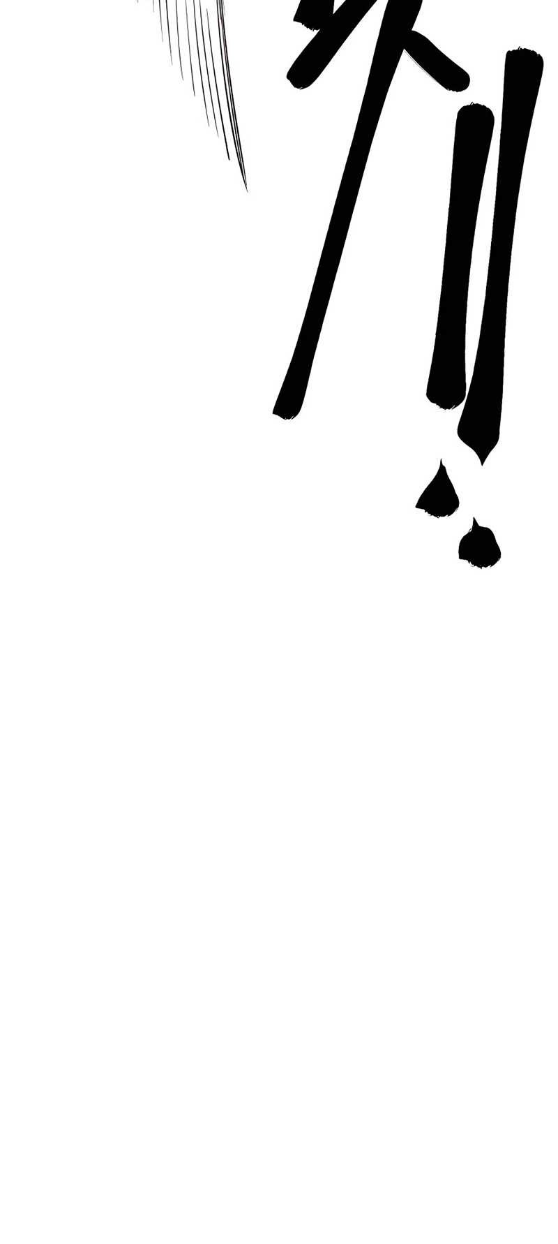 Infinite Level Up in Murim Chapter 148 Gambar 56