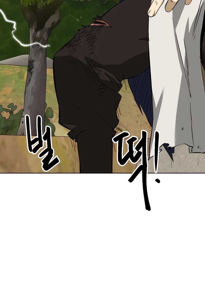 Infinite Level Up in Murim Chapter 148 Gambar 101