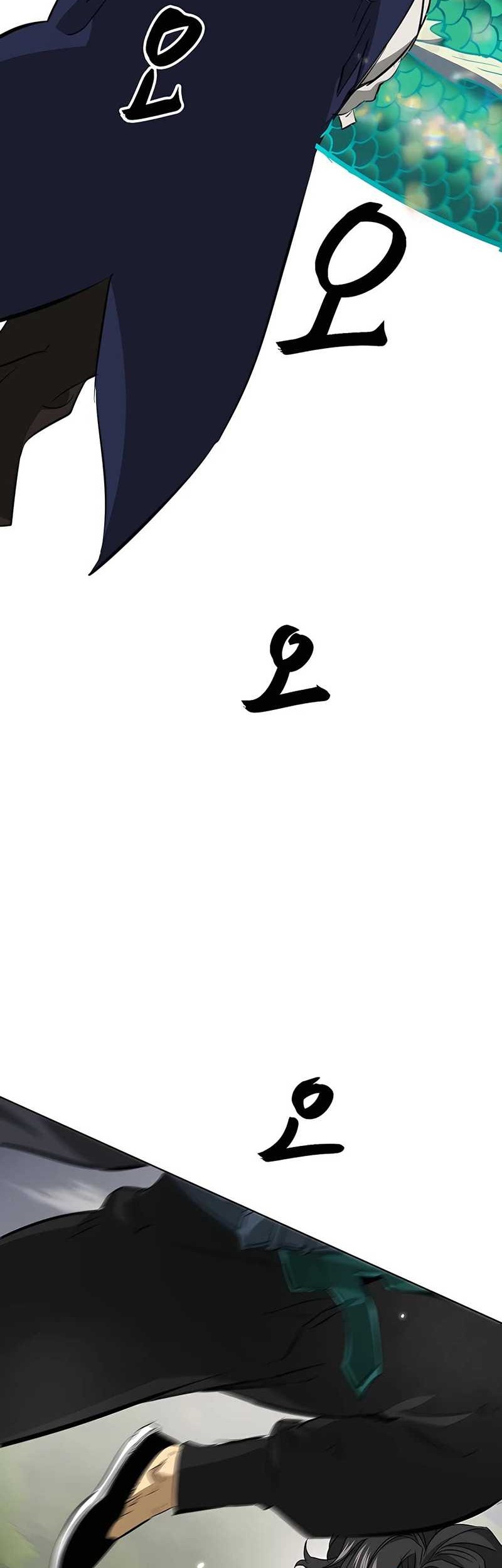 Infinite Level Up in Murim Chapter 148 Gambar 118