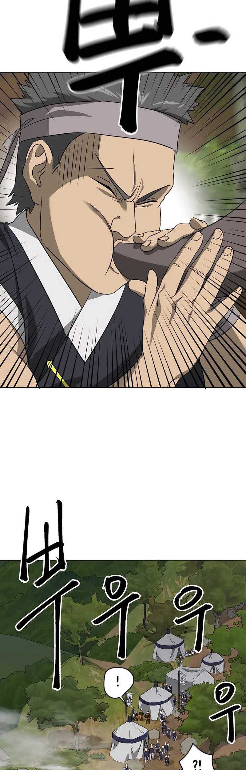 Infinite Level Up in Murim Chapter 148 Gambar 23