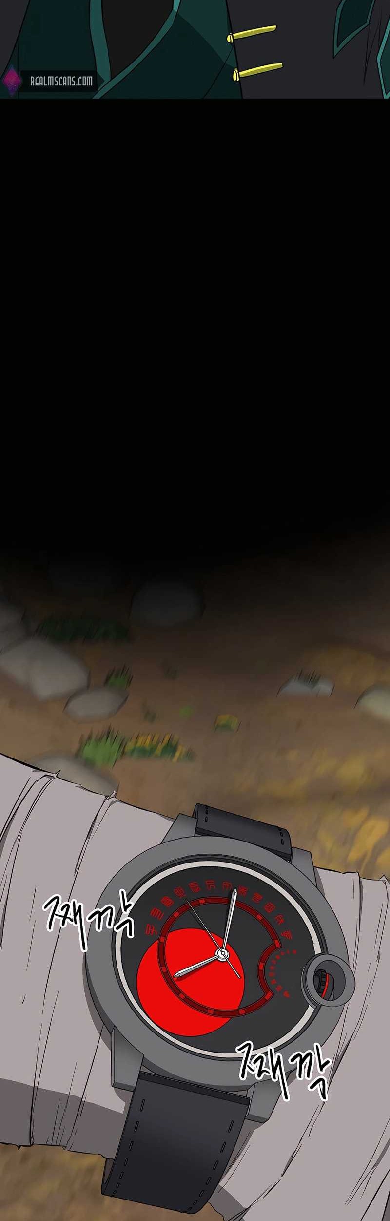 Infinite Level Up in Murim Chapter 147 Gambar 73