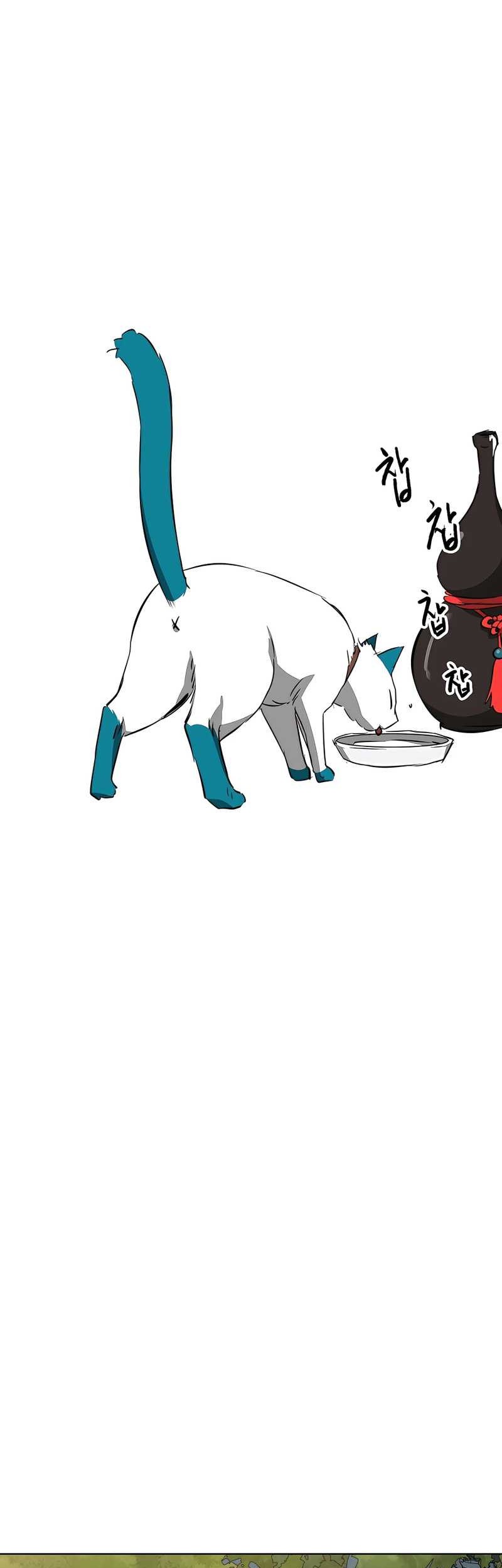 Infinite Level Up in Murim Chapter 147 Gambar 12