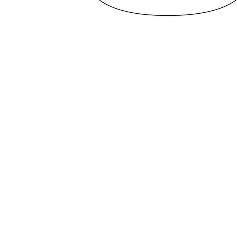 Infinite Level Up in Murim Chapter 147 Gambar 39