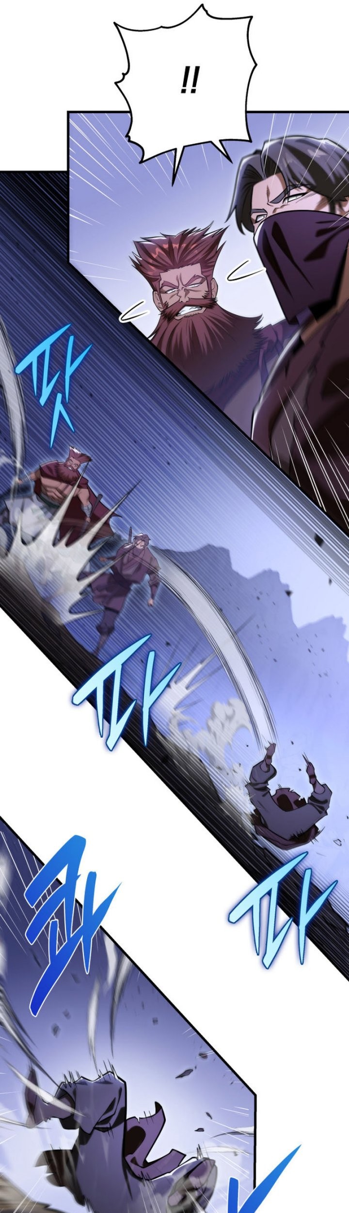 Heavenly Inquisition Sword Chapter 50 Gambar 43