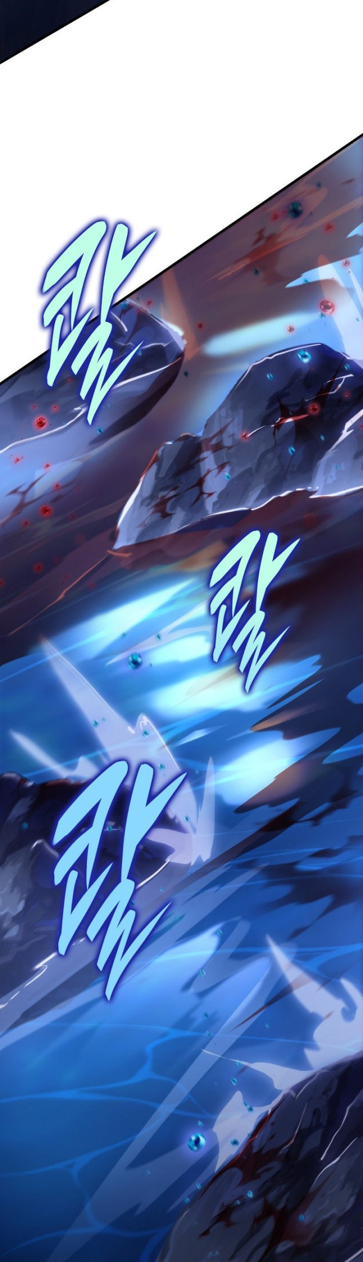 Heavenly Inquisition Sword Chapter 50 Gambar 85