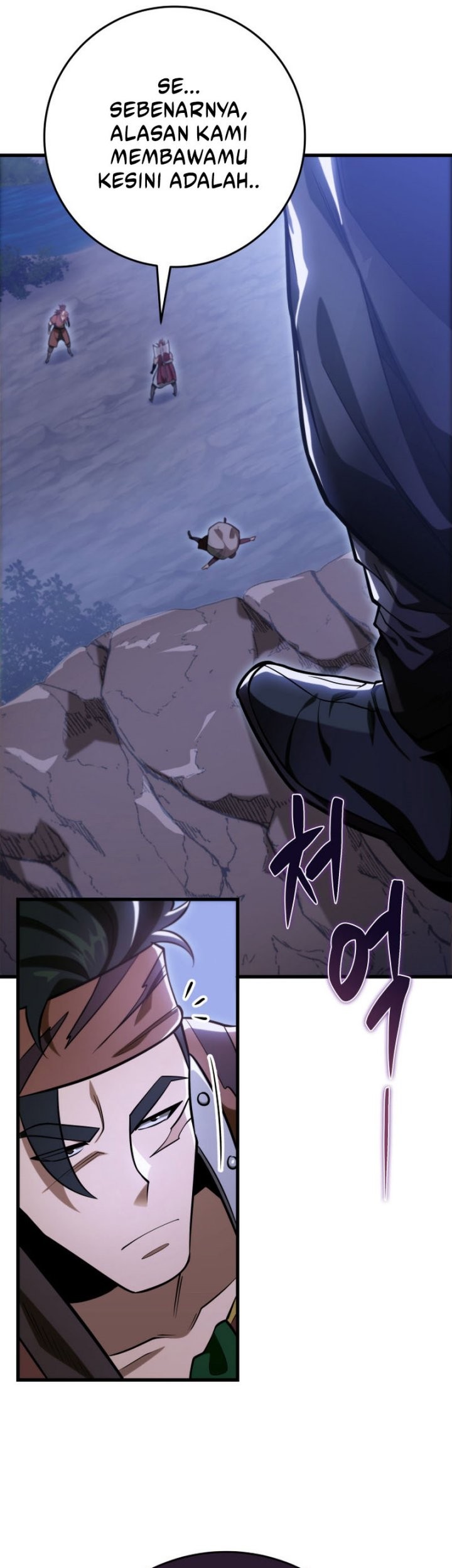 Heavenly Inquisition Sword Chapter 50 Gambar 73