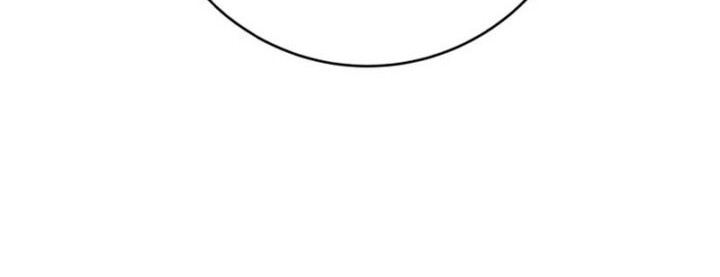 Heavenly Inquisition Sword Chapter 50 Gambar 80