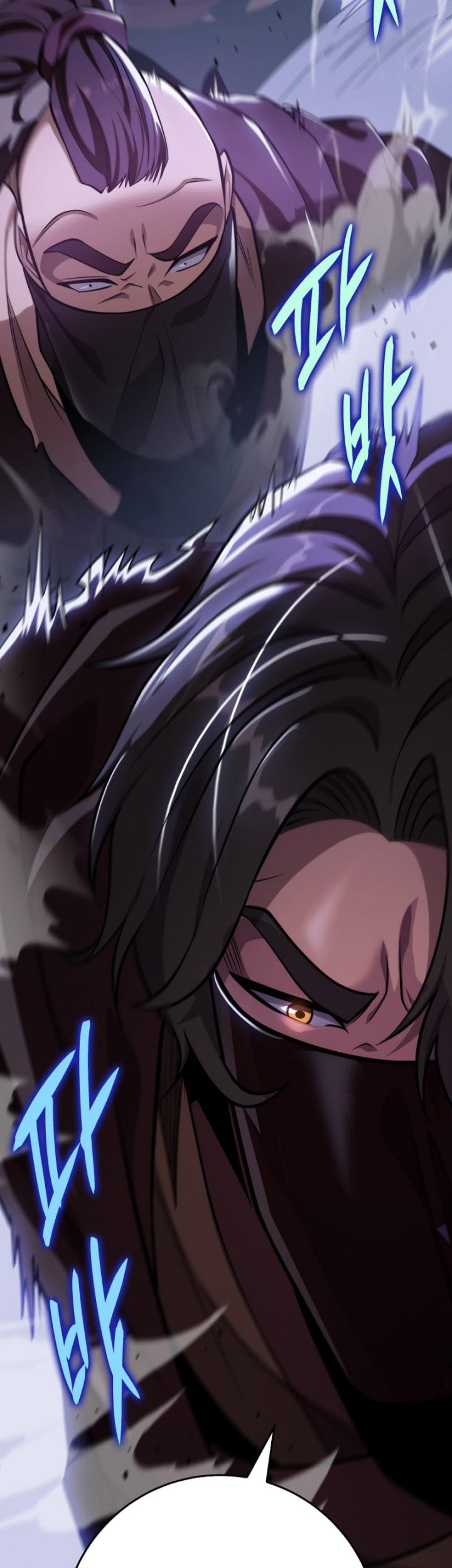 Heavenly Inquisition Sword Chapter 50 Gambar 8