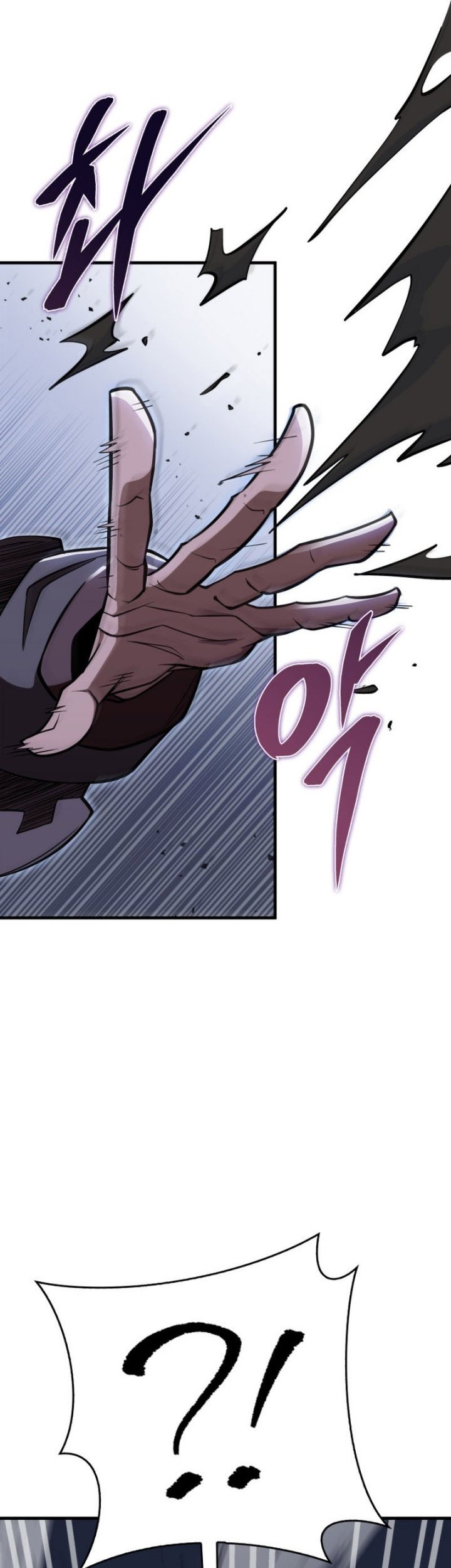 Heavenly Inquisition Sword Chapter 50 Gambar 11