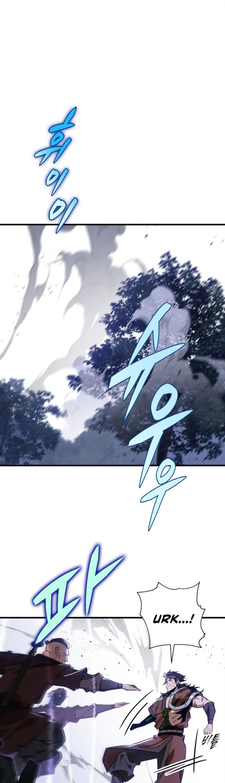 Heavenly Inquisition Sword Chapter 50 Gambar 16