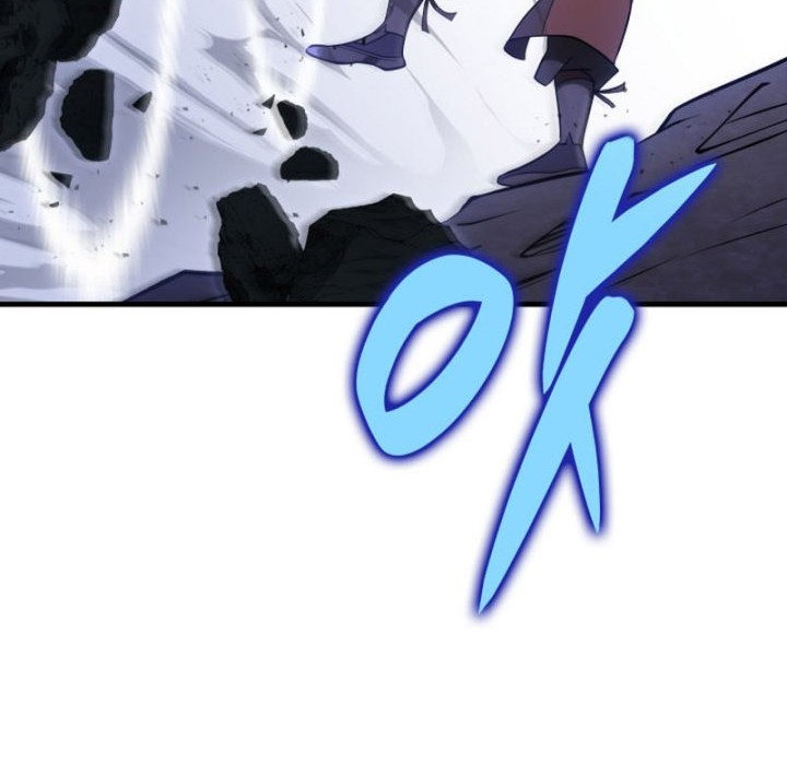 Heavenly Inquisition Sword Chapter 50 Gambar 17