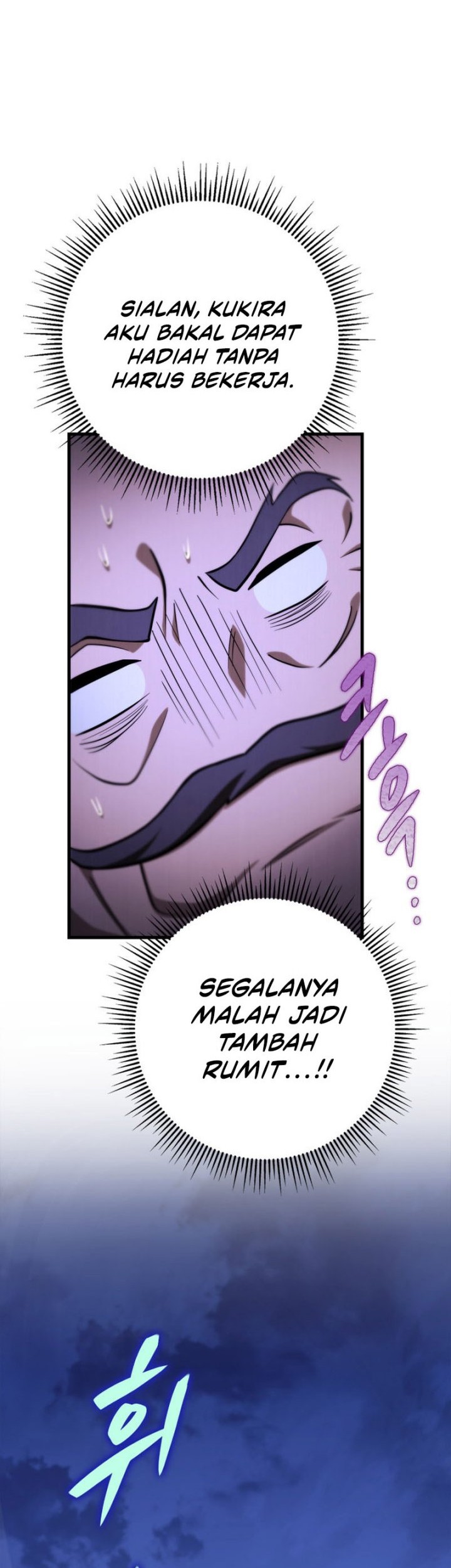 Heavenly Inquisition Sword Chapter 49 Gambar 89