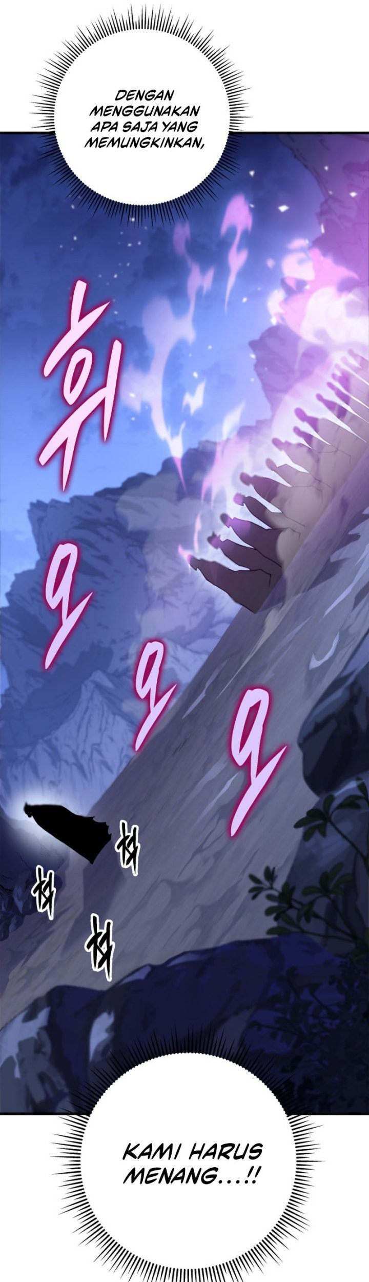 Heavenly Inquisition Sword Chapter 49 Gambar 76