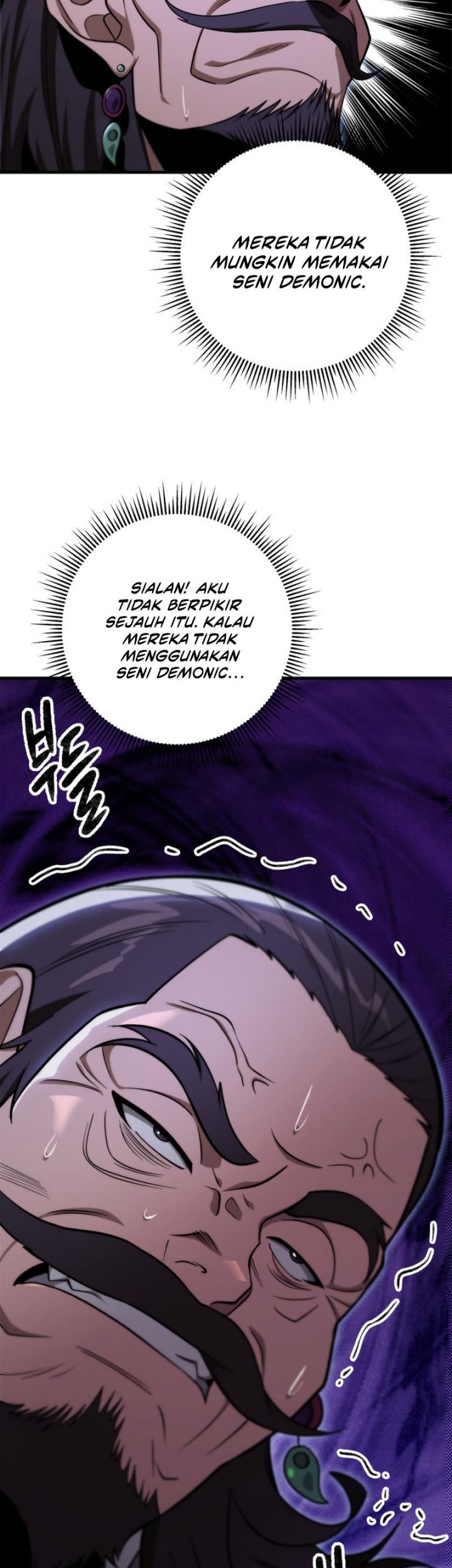 Heavenly Inquisition Sword Chapter 49 Gambar 86