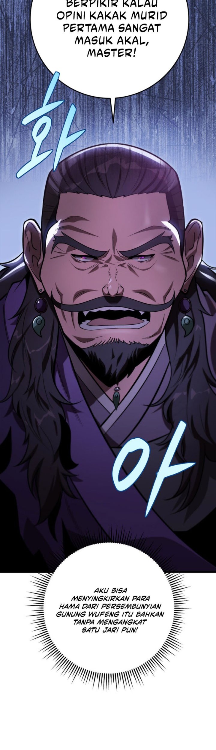 Heavenly Inquisition Sword Chapter 49 Gambar 24