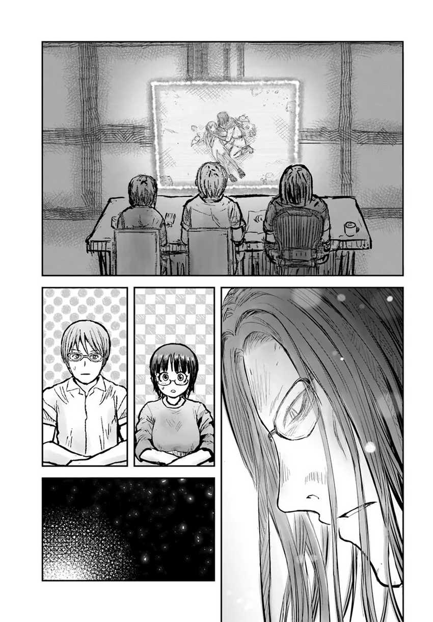 Isekai Ojisan Chapter 48 Gambar 35