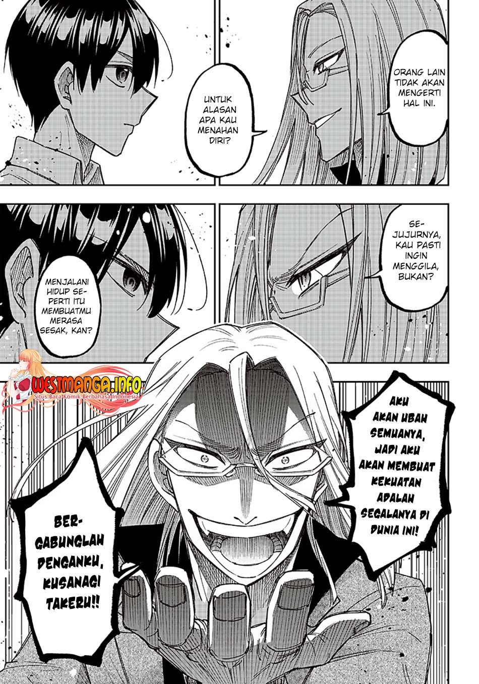 Kyuuseishu MESHIA ~Isekai wo sukutta moto yuusha ga mamono no afureru genjitsu sekai wo musou suru~ Chapter 16 Gambar 15