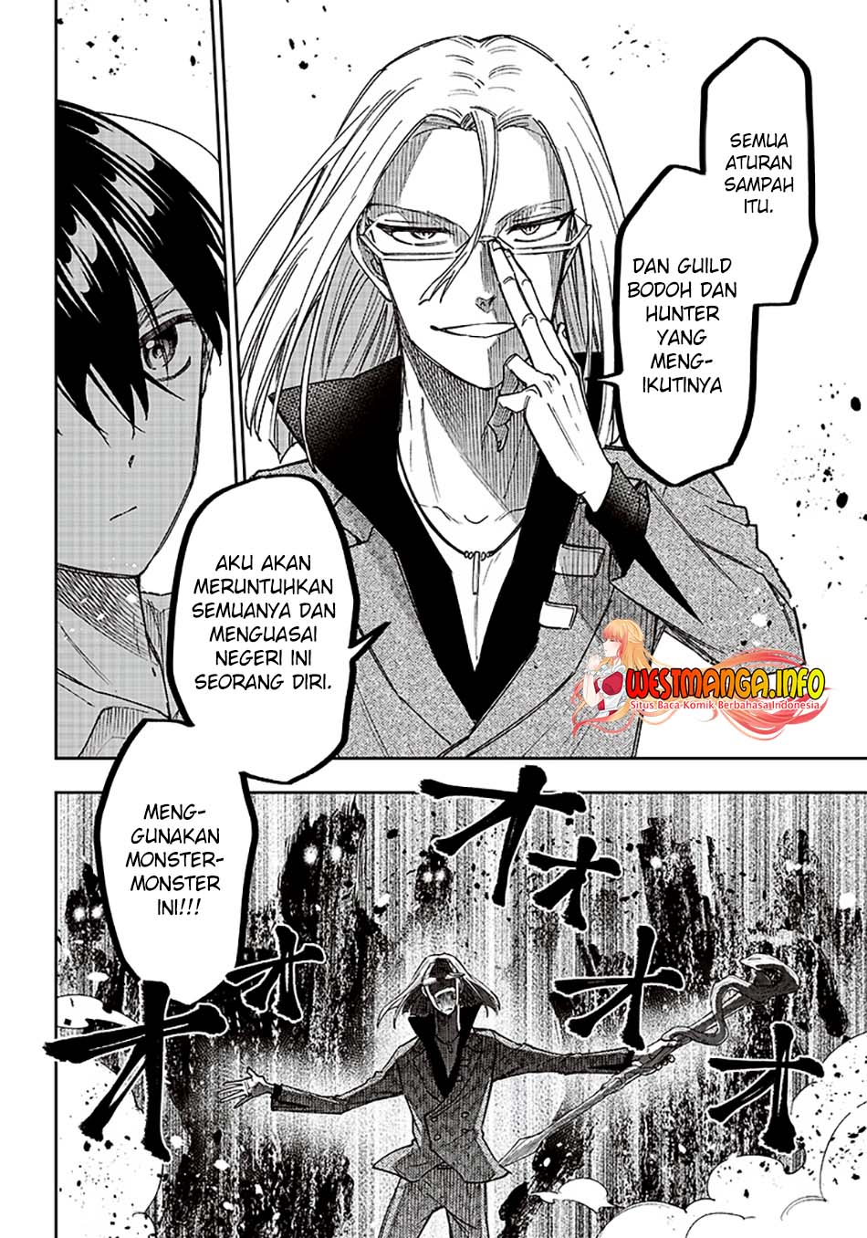 Kyuuseishu MESHIA ~Isekai wo sukutta moto yuusha ga mamono no afureru genjitsu sekai wo musou suru~ Chapter 16 Gambar 11