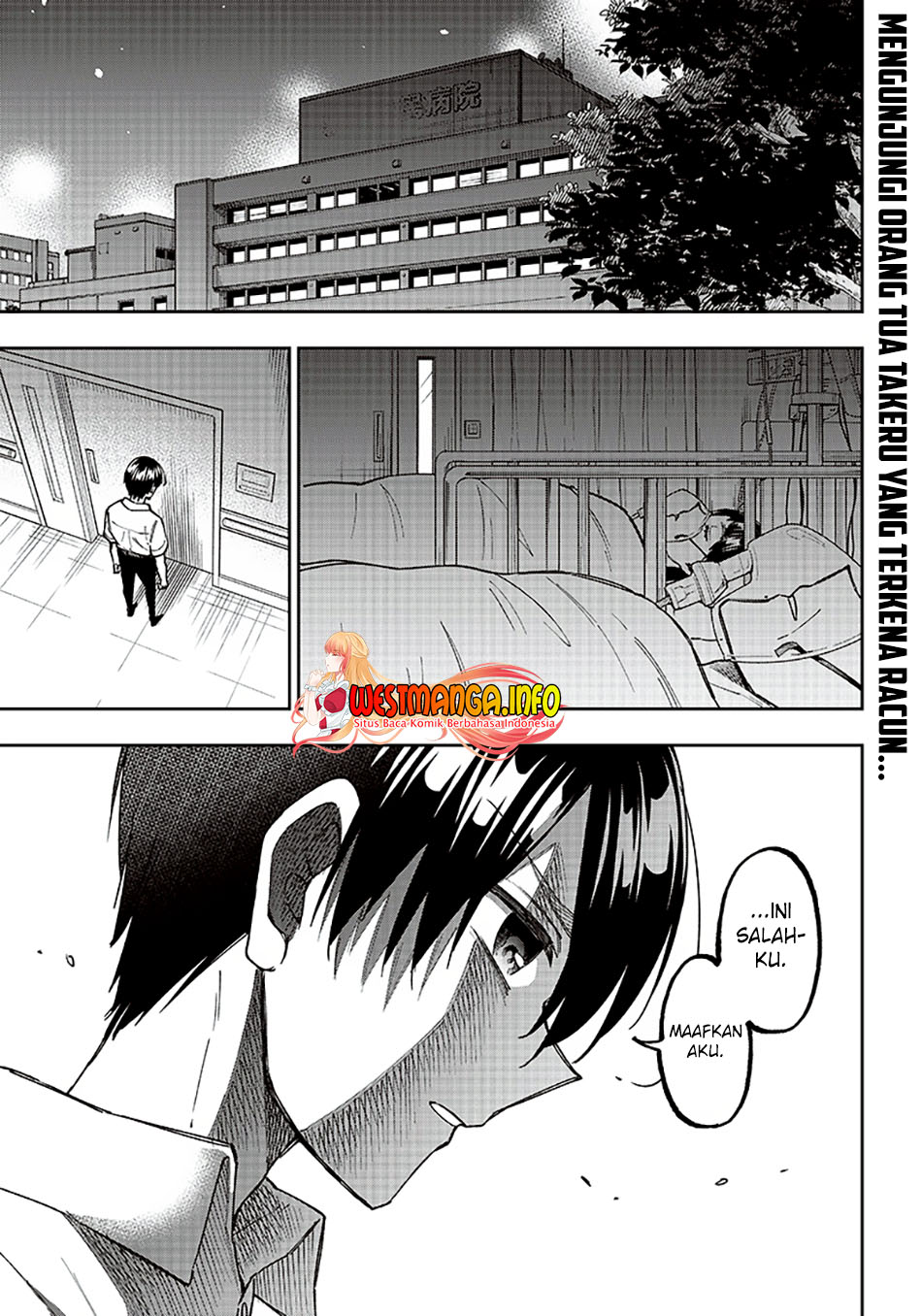 Manga Kyuuseishu MESHIA ~Isekai wo sukutta moto yuusha ga mamono no afureru genjitsu sekai wo musou suru~ Chapter 16 gambar nomor 2