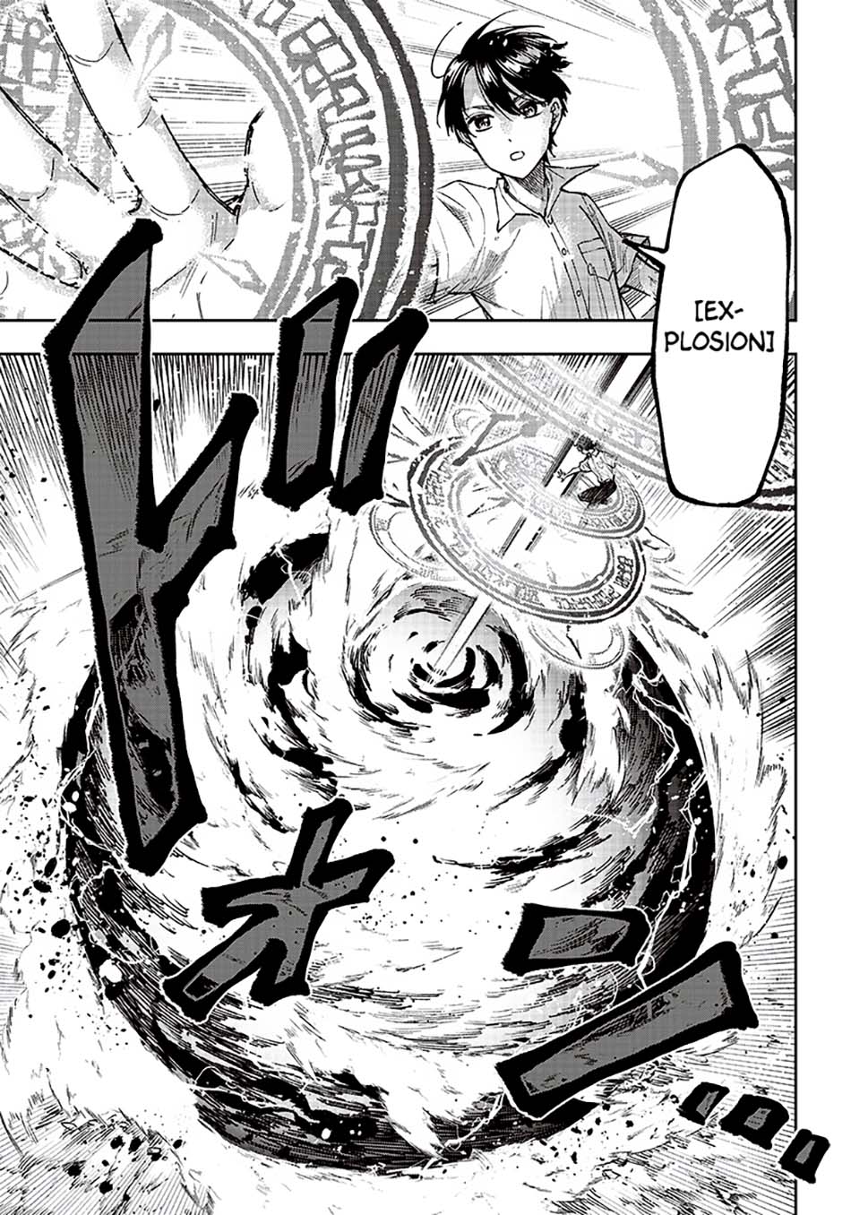 Kyuuseishu MESHIA ~Isekai wo sukutta moto yuusha ga mamono no afureru genjitsu sekai wo musou suru~ Chapter 16 Gambar 21