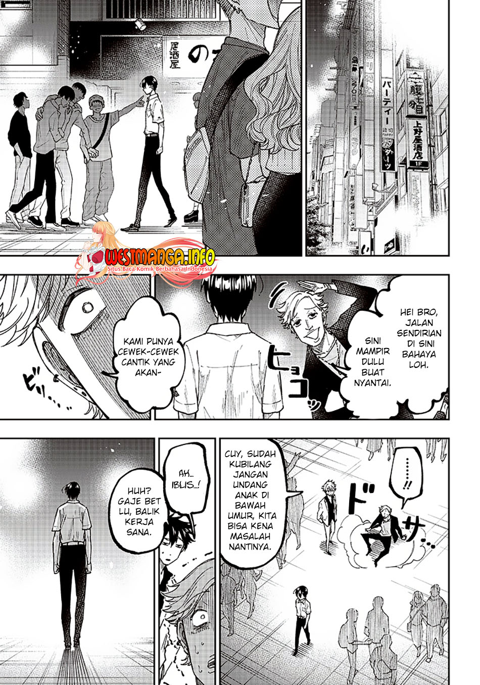 Kyuuseishu MESHIA ~Isekai wo sukutta moto yuusha ga mamono no afureru genjitsu sekai wo musou suru~ Chapter 16 Gambar 5