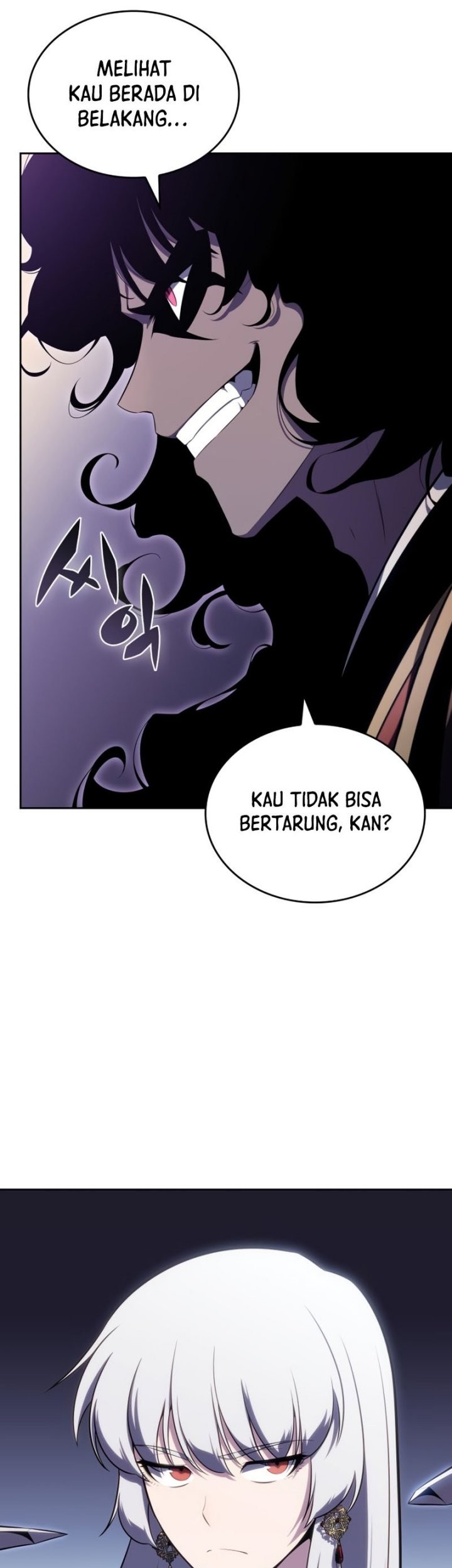 Solo Max-Level Newbie Chapter 102 Gambar 50