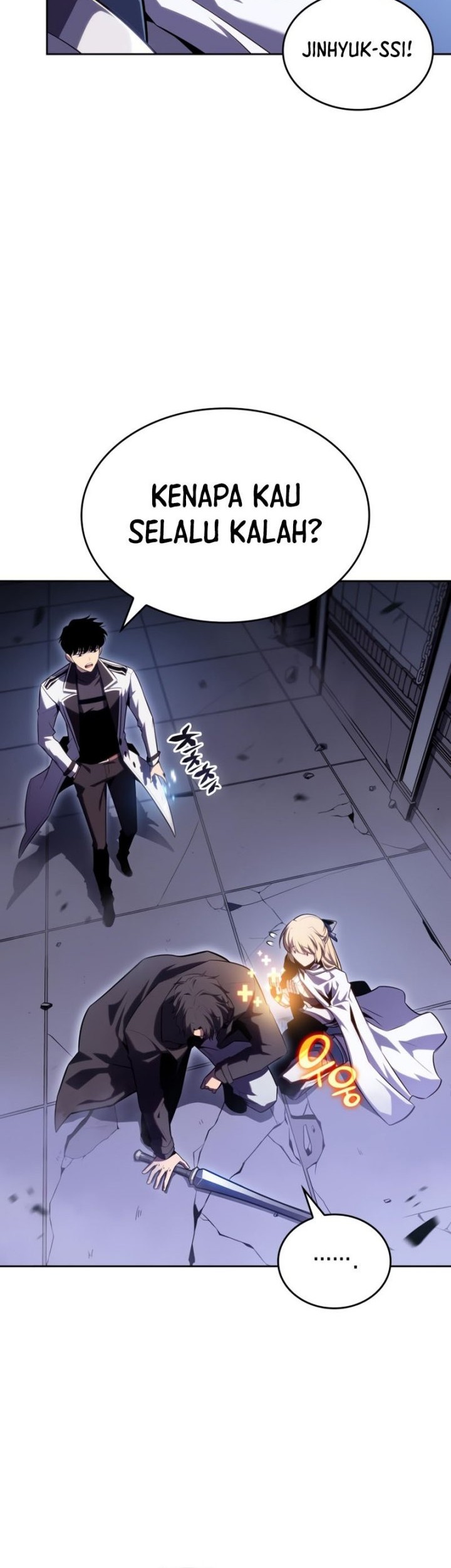 Solo Max-Level Newbie Chapter 102 Gambar 57