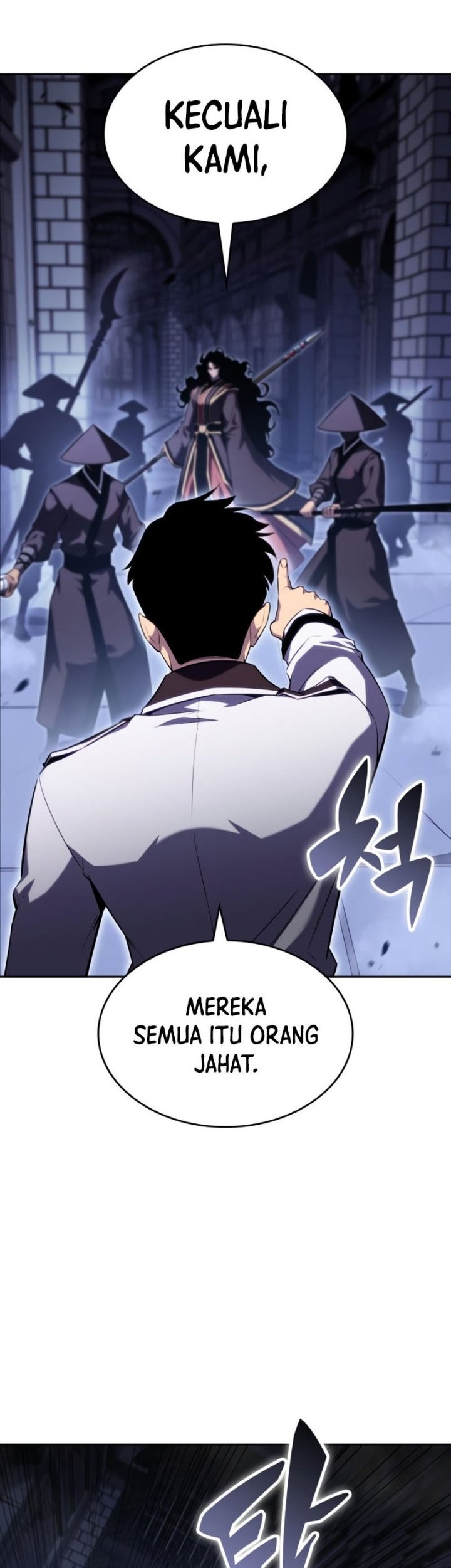 Solo Max-Level Newbie Chapter 102 Gambar 60