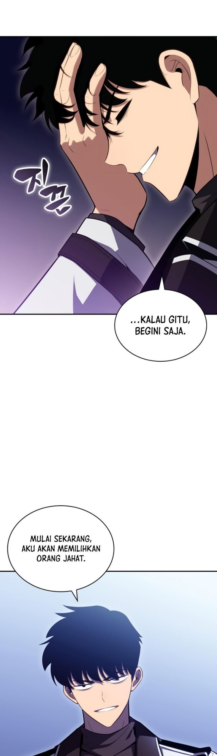 Solo Max-Level Newbie Chapter 102 Gambar 8