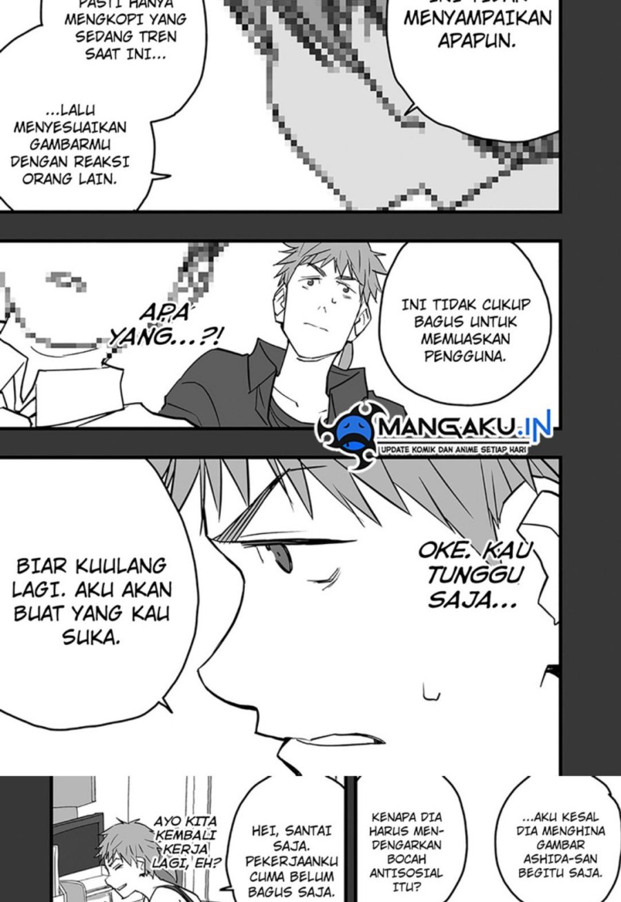 The Game Devil Chapter 17.1 Gambar 12