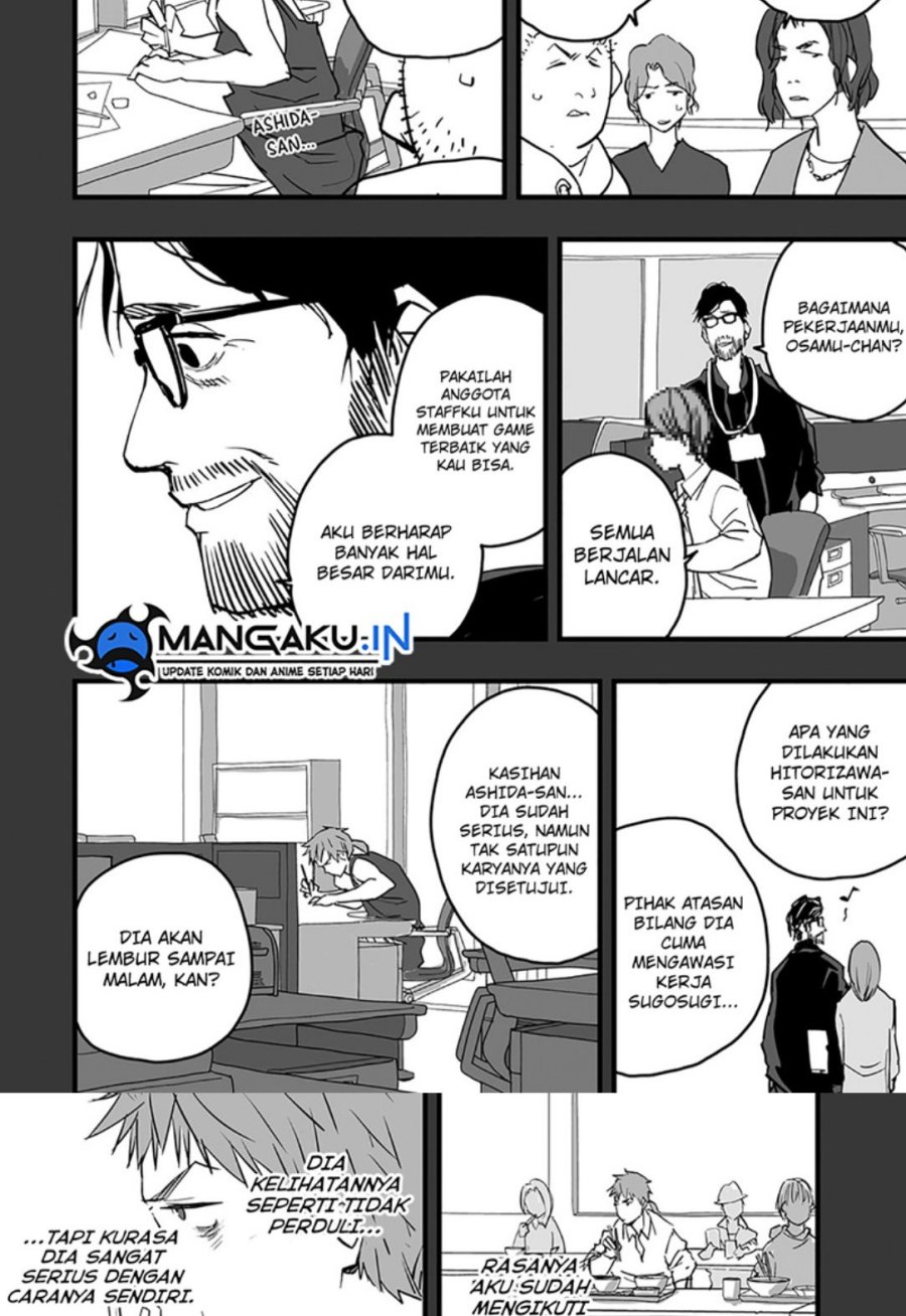 The Game Devil Chapter 17.1 Gambar 13