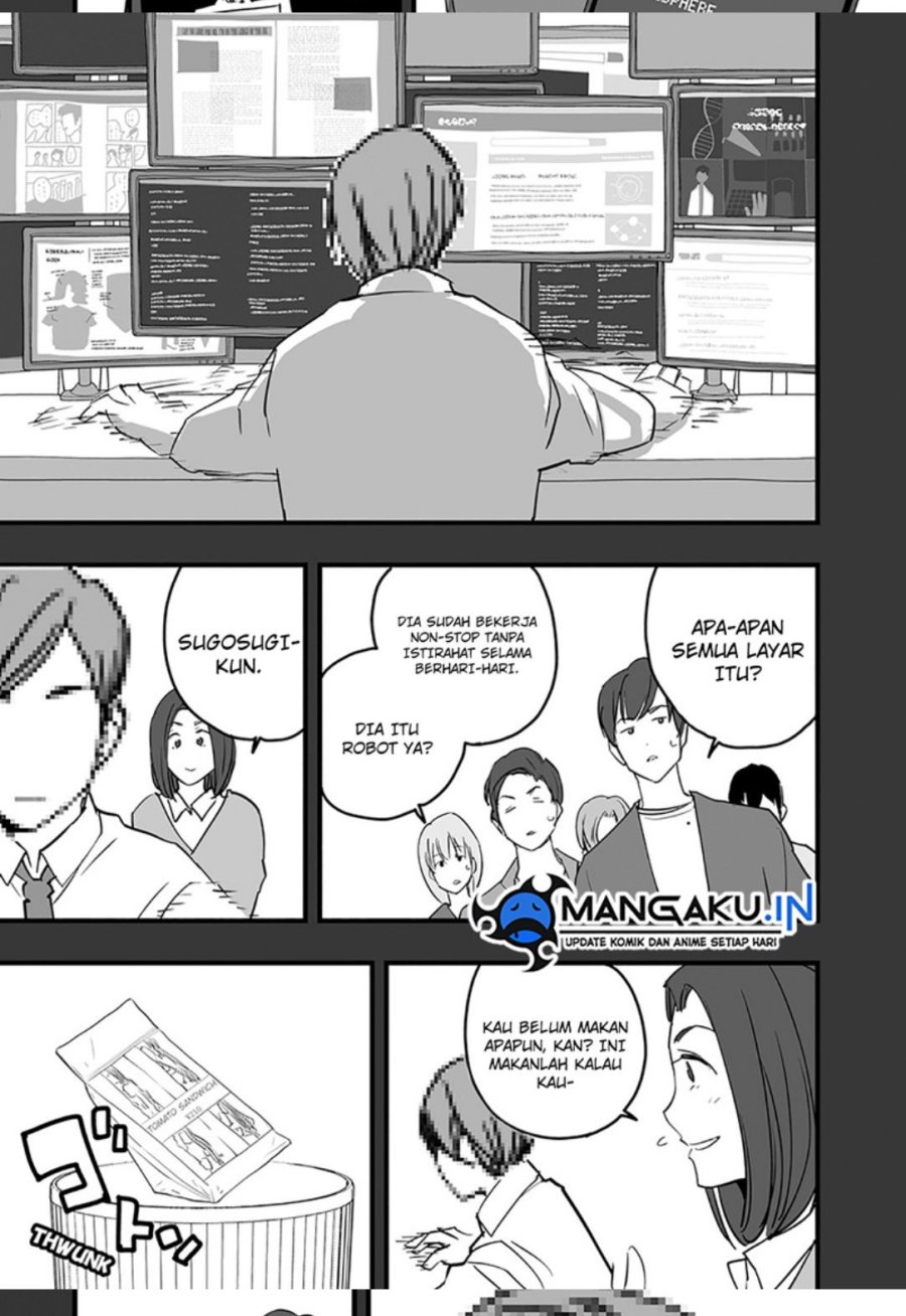 The Game Devil Chapter 17.1 Gambar 8