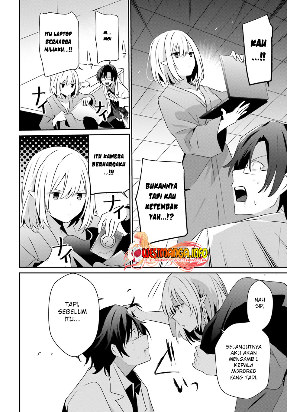 Kage no Jitsuryokusha ni Naritakute Chapter 53 Gambar 15