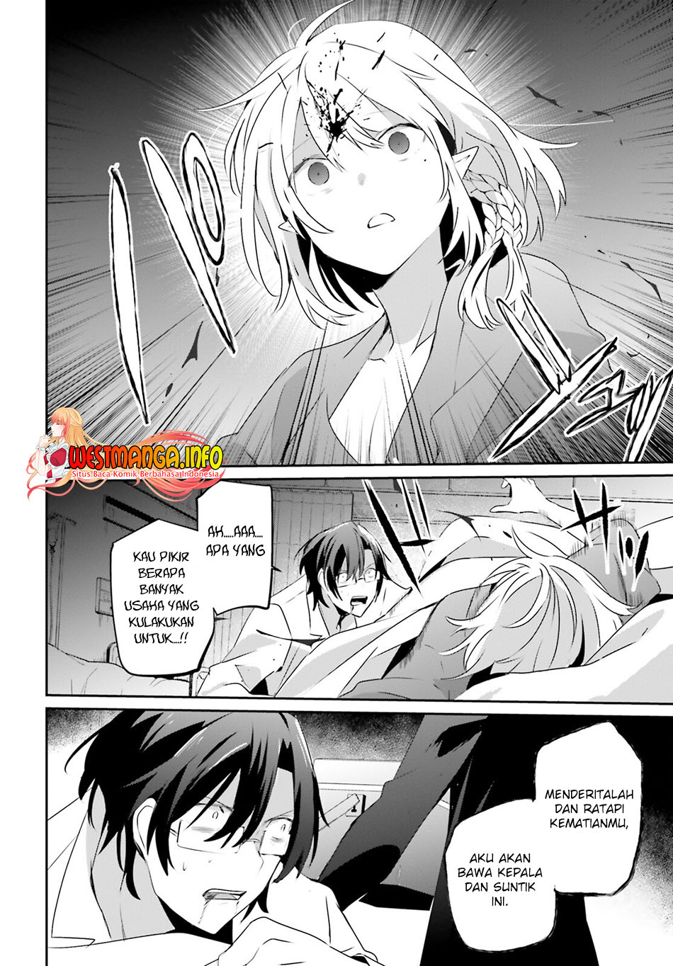 Kage no Jitsuryokusha ni Naritakute Chapter 53 Gambar 13