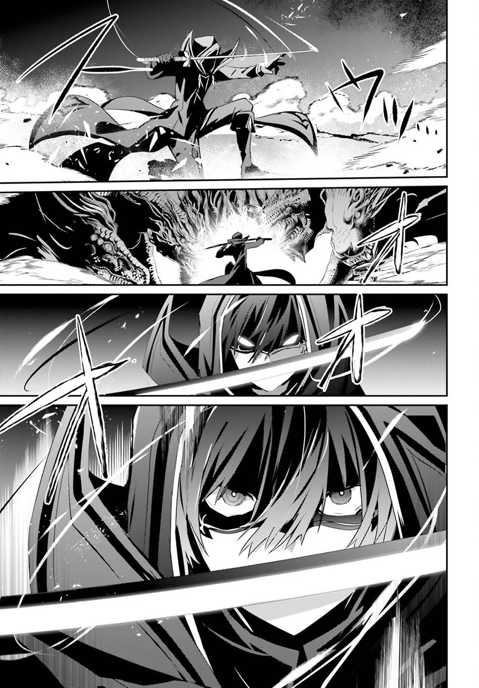 Kage no Jitsuryokusha ni Naritakute Chapter 53 Gambar 27