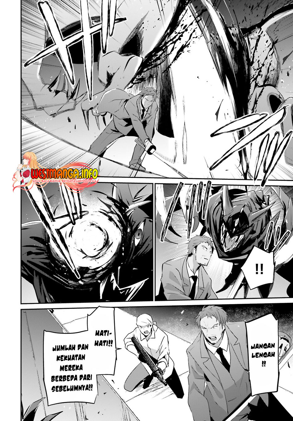 Kage no Jitsuryokusha ni Naritakute Chapter 53 Gambar 4