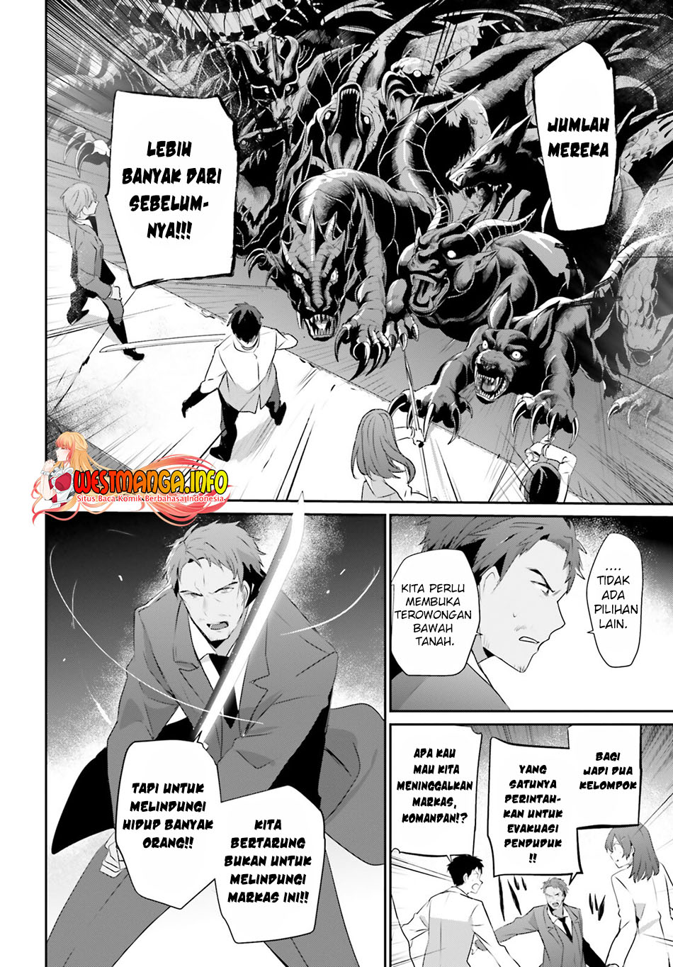 Kage no Jitsuryokusha ni Naritakute Chapter 53 Gambar 6