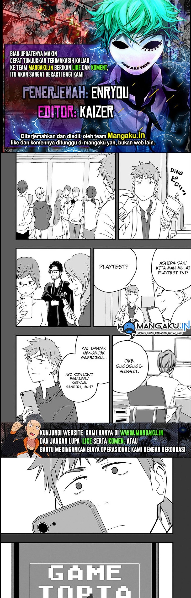 Komik The Game Devil Chapter 17.2 gambar nomor 1