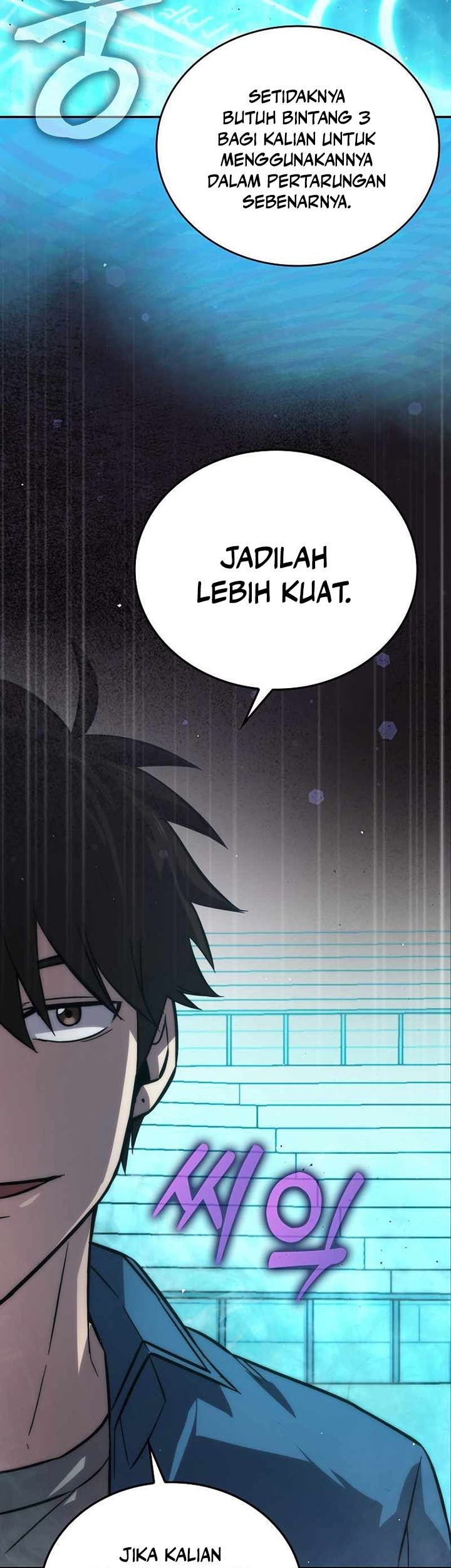 Demon Lord’s Martial Arts Ascension Chapter 43 Gambar 14
