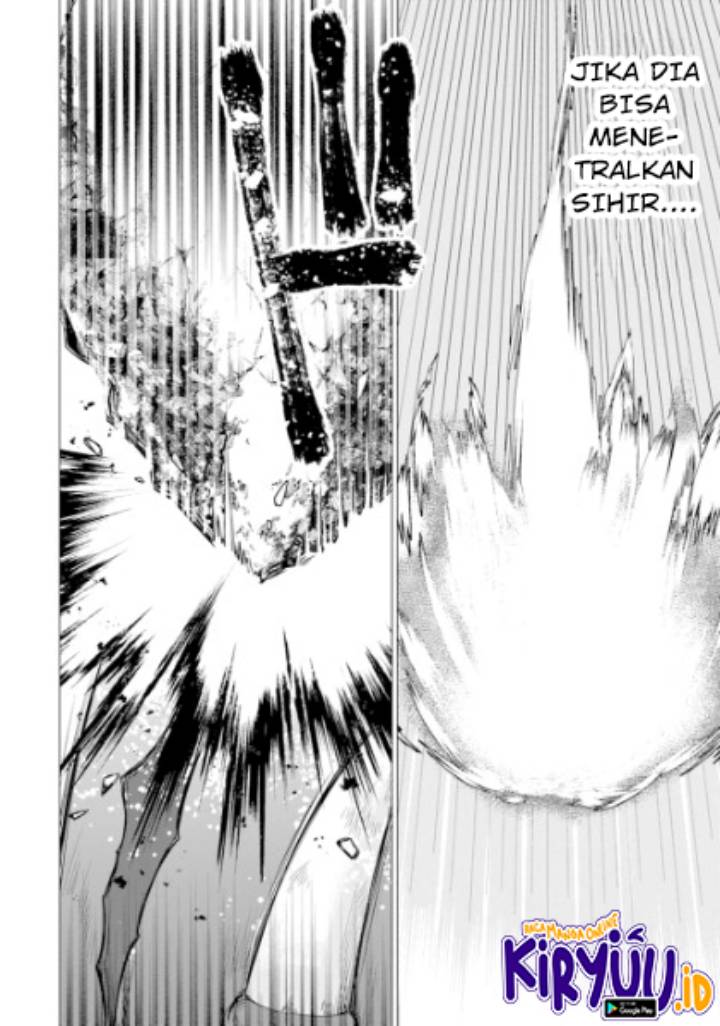 I was fired as an Adventurer, so I became an Alchemist!~ Frontier development? Alright, leave it to me! Chapter 14 Gambar 19