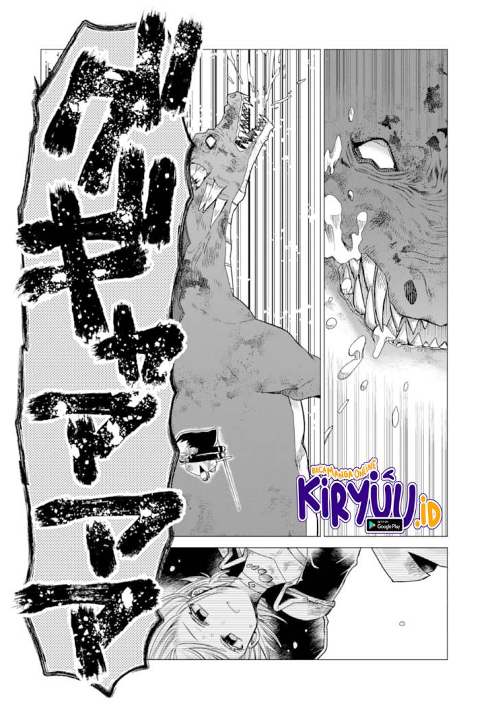 I was fired as an Adventurer, so I became an Alchemist!~ Frontier development? Alright, leave it to me! Chapter 14 Gambar 25