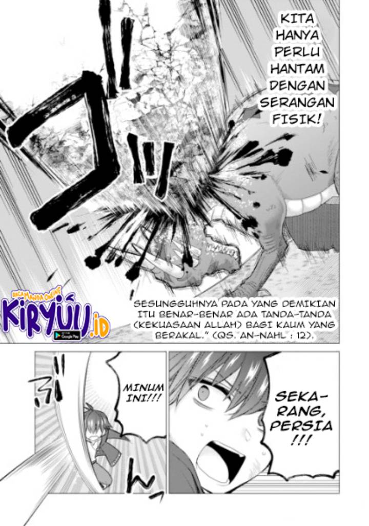 I was fired as an Adventurer, so I became an Alchemist!~ Frontier development? Alright, leave it to me! Chapter 14 Gambar 20