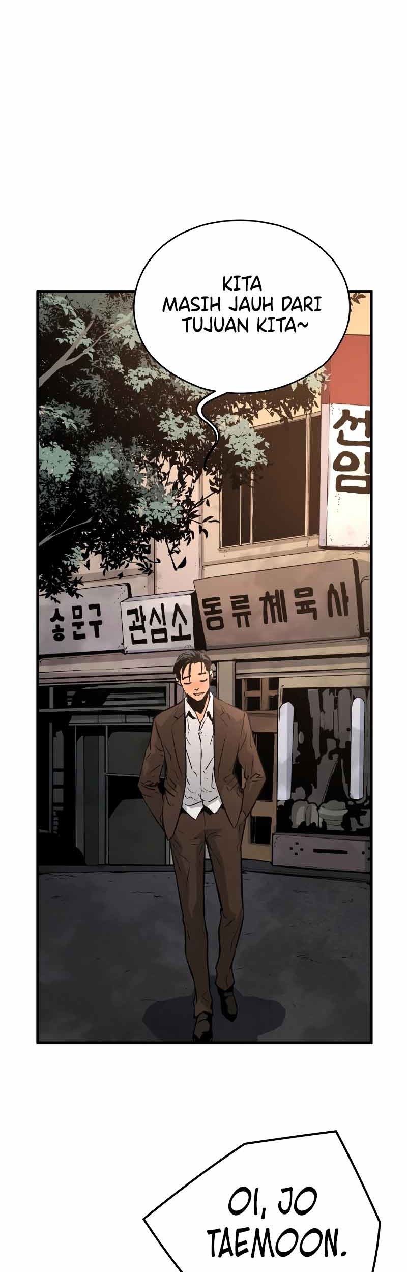 Mercilessly Chapter 11 Gambar 52