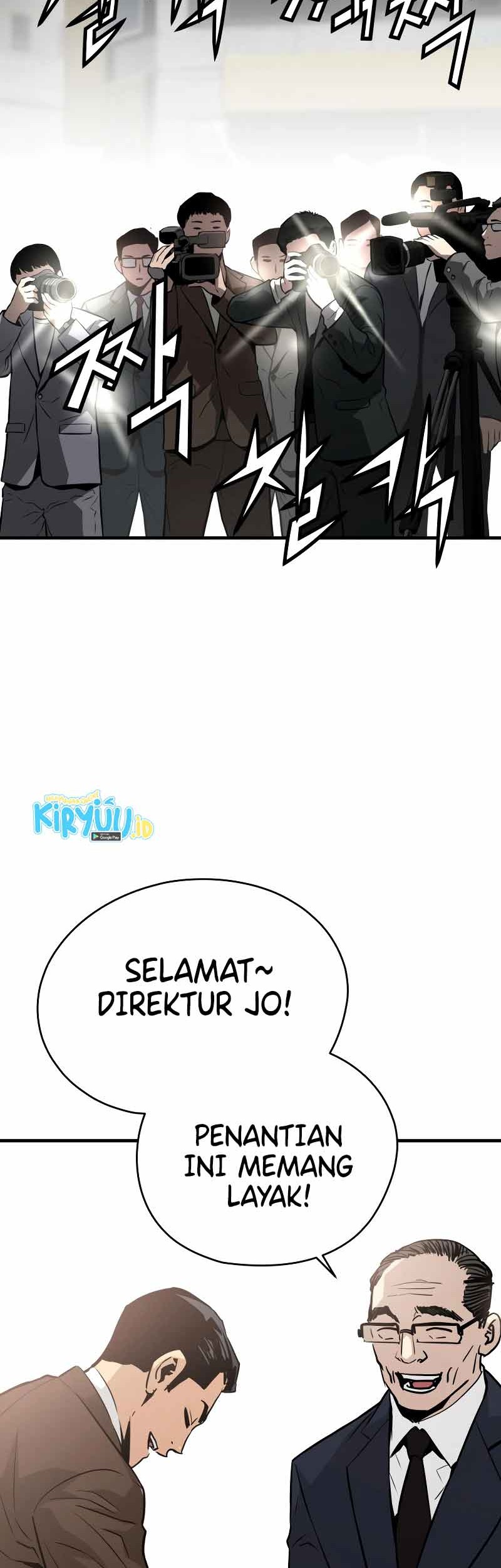Mercilessly Chapter 11 Gambar 35